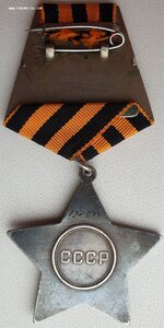 Слава 3ст. № 197.593 за город Барановичи