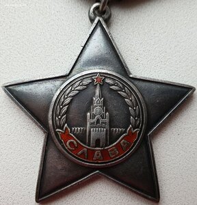 Слава 3ст. № 285.440 в сохране "гладкий циферблат" 271-я СД