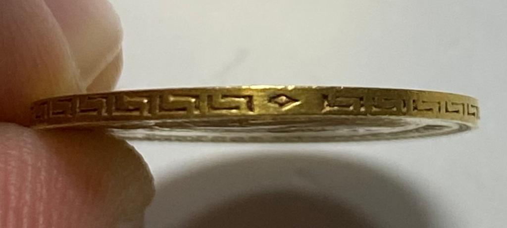 Золотые 5 рублей 1898 года (АГ). #2