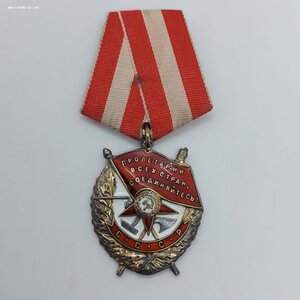 Комплект НКВД: Ленин-4577О, БКЗ-I97964, ТуркСИБ, ЖД!!!