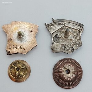 Комплект НКВД: Ленин-4577О, БКЗ-I97964, ТуркСИБ, ЖД!!!