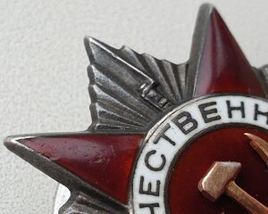 ОВ 2ст. № 73.899 без клейма. Командир танка Т-34