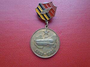 Знак 30 лет РВСН