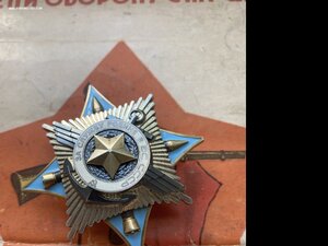 За службу Родине в ВС СССР 2-й степени №163, крашеная 3