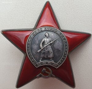 КЗ № 2.912.194 ННГ за 1942 год. Бои за Пятигорск