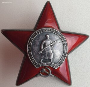 КЗ № 2.912.194 ННГ за 1942 год. Бои за Пятигорск