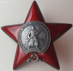 КЗ № 2.912.194 ННГ за 1942 год. Бои за Пятигорск