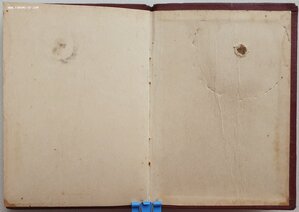 КЗ № 2.912.194 ННГ за 1942 год. Бои за Пятигорск