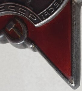 КЗ № 2.912.194 ННГ за 1942 год. Бои за Пятигорск