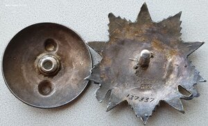 ОВ 2ст. № 137.337 боевой наградной. Отражение штык атаки