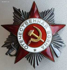 ОВ 2ст. № 137.337 боевой наградной. Отражение штык атаки