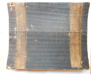 Икона Спас золочение