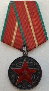 СЕРЕБРО 20 лет ВС СССР "ОСТРЫЕ ЛУЧИ"