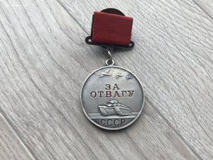 Отвага квадро №75 768 в сборе- бои за Ржев