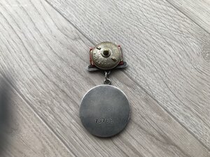 Отвага квадро №75 768 в сборе- бои за Ржев