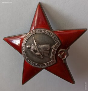 КЗ пятка 251 921 на танкиста за Ржев в сохране