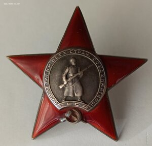 КЗ пятка 251 921 на танкиста за Ржев в сохране