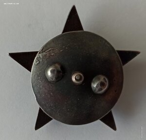 КЗ пятка 251 921 на танкиста за Ржев в сохране