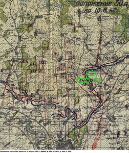 КЗ пятка 251 921 на танкиста за Ржев в сохране