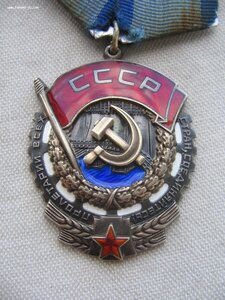 Три ТКЗ и две ТС 3ст.