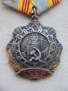 Три ТКЗ и две ТС 3ст.