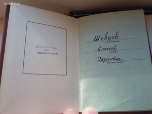 Слава 3 ст 799000 с ОК и УК уничтожил 2 пулемета и 8 немцев