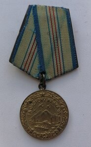 Кавказ. Колодка  Молния