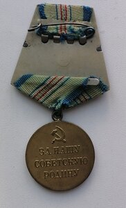 Кавказ. Колодка  Молния