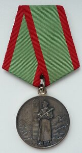 ГРАНИЦА СССР в Коробочке (Супер Сохран! Родной Сбор!)