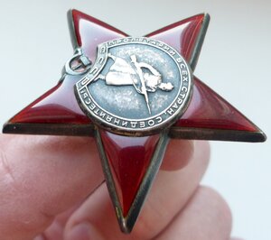 КЗ № 923тыс + КЗ № 3297тыс + ОК (Отличный Сохран!)