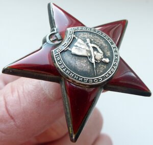 КЗ № 923тыс + КЗ № 3297тыс + ОК (Отличный Сохран!)