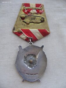 БКЗ №229*** Летчик