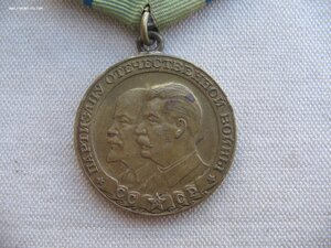 Партизан 2ст.