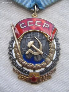 ТКЗ №76*** Большой овал. Состояние!