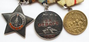 Слава 3ст-ОЗа Отвагу-Сталинград.Разведка