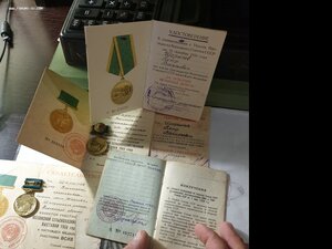 Комплект на Председателя Колхоза
