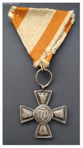Георгиевский крест. Всадник влево. ВЗ (R3) 84 ил.