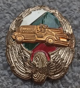 знак Военного шофёра