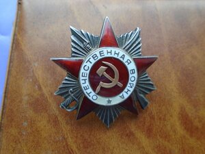 ОВ 255773 КЗ 3492727 документы