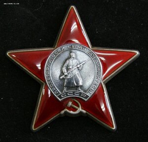 КЗ 3.763ххх бормашина на ученого