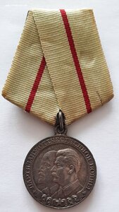 Первый ПАРТИЗАН