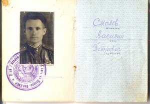 4 КЗ + 2 БКЗ (один винт) на доке _Авиация