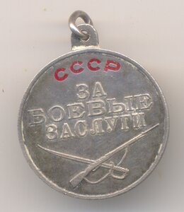 4 КЗ + 2 БКЗ (один винт) на доке _Авиация