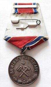 За отвагу на Пожаре нейзильбер -из врученных