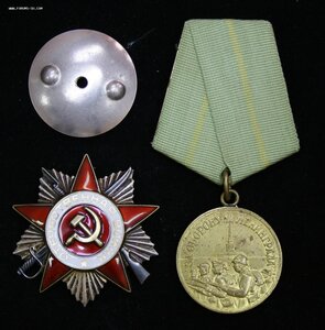 ОВ2 Юб и Ленинград длинный горизонт