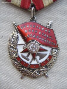 БКЗ №190*** на комбата.