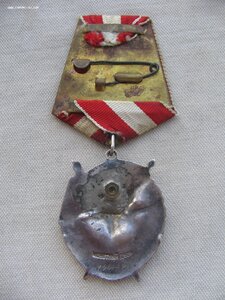 БКЗ №190*** на комбата.