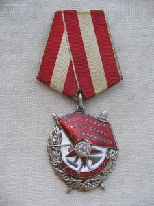 БКЗ №190*** на комбата.