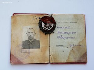 БКЗ контрик 13 тыс на танкиста за Финляндию