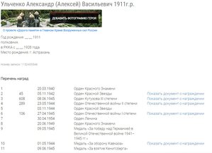 БКЗ контрик 13 тыс на танкиста за Финляндию